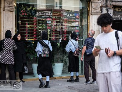 بورس از محدوده مقاومتی برگشت/ ارز ترجیحی ۲۸ هزار  تومان ماند