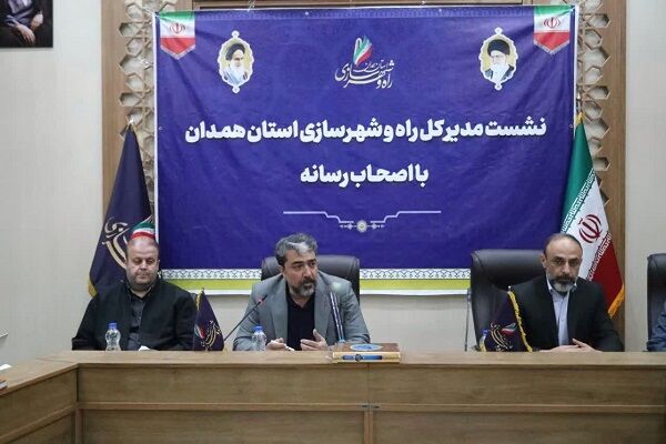 بیش از ۱۳ هزار نفر در استان همدان متقاضی زمین رایگان در طرح
جوانی جمعیت