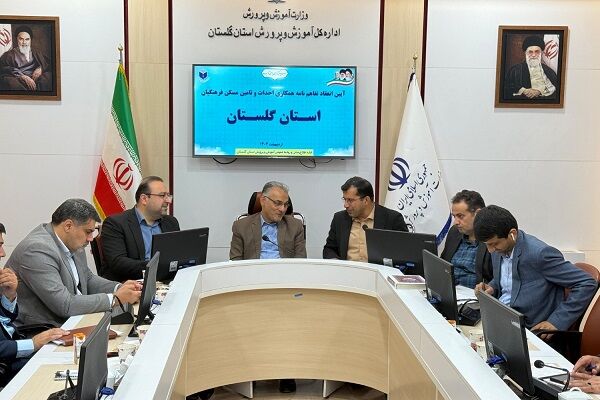 تأمین مسکن فرهنگیان گلستان با هم افزایی بین دستگاه‌های
اجرایی سرعت می‌گیرد