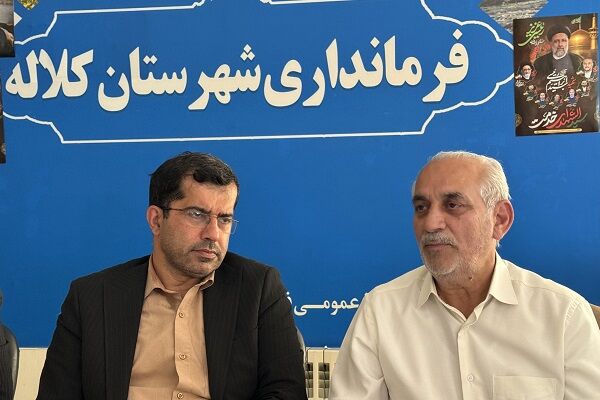 تأکید بر تسریع در پرداخت تسهیلات و اجرای زیرساخت‌ها در
پروژه‌های نهضت ملی مسکن کلاله