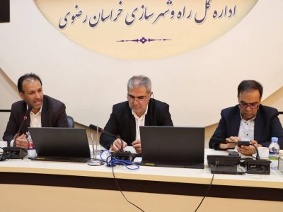 تاکید مدیرعامل سازمان ملی زمین و مسکن بر تقویت همکاری‌ها
برای تحقق طرح نهضت ملی مسکن