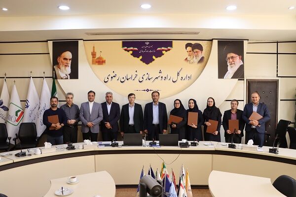 تجلیل از تلاش‌های روابط‌عمومی اداره کل راه و شهرسازی خراسان
رضوی به مناسبت روز روابط‌عمومی