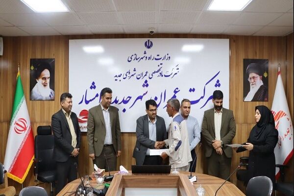 تجلیل از کارگران به مناسبت روز جهانی کار و کارگر در شهر جدید
رامشار سیستان و بلوچستان