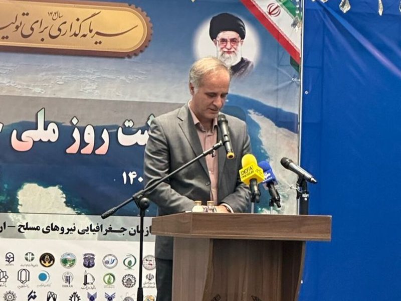 تشریح اثرات تغییر اقلیم در خلیج فارس