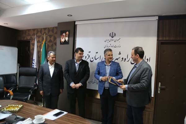 تفاهم نامه ساخت ۷ مدرسه جدید و تکمیل ۵ مدرسه نیمه کاره در
استان قزوین امضا شد