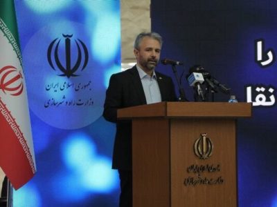 تکمیل پنجمین دور طرح ملی پایش شبکه راه‌های شریانی
کشور