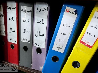 جدیدترین نرخ رهن کامل در تهران؛ از جنوب تا شمال پایتخت چقدر باید پرداخت کرد؟