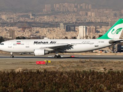 خدمات اختیاری در راه بلیت‌های ارزان‌تر/ پرواز به‌صرفه‌تر می‌شود؟