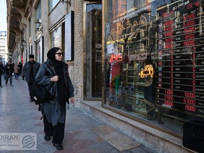 دو دیدگاه نزولی در بازار ارز / شانس سقف‌زنی جدید در بیت‌کوین