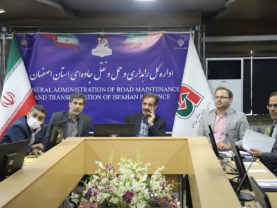 دیدار مدیرکل راهداری و حمل‌ونقل جاده‌ای استان اصفهان با
فعالین حمل‌ونقل کالای استان