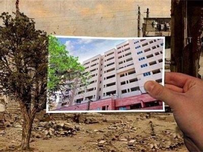 راه اندازی سامانه جدید ثبت نام تسهیلات بافت های
فرسوده