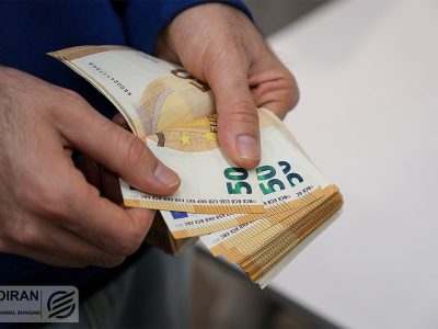 سقف نگهداری و حمل ارز برای اشخاص تا ۱۰ هزار یورو تعیین شد