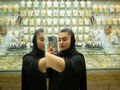 سقف‌های جدید طلا، ذهن معامله‌گران را به اشتباه می‌اندازد