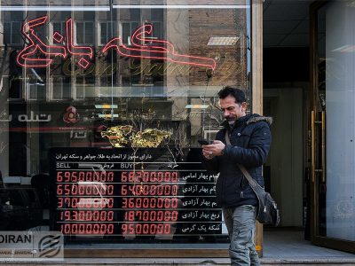 سیگنال نمودار تکنیکال به بازار طلا و ارز