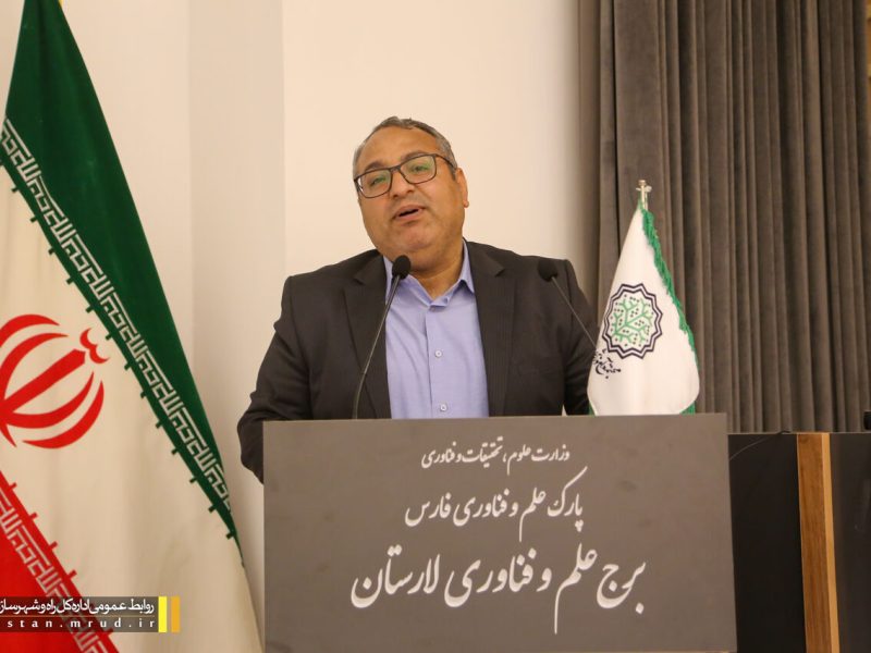 طرح تفصیلی ویژه بافت تاریخی شهر لار کمتر از یک ماه دیگر
ابلاغ می‌شود