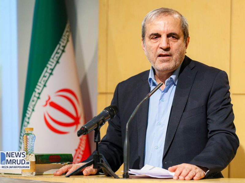 ظرفیت واحدهای حقوقی در انعقاد قراردادها به کار گرفته
می‌شود