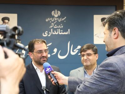 قول مساعد معاون برنامه ریزی و مدیریت منابع وزیر راه و
شهرسازی برای ارتقای ایمنی راه‌ها، توسعه ریلی و رفع مشکلات متقاضیان
زمین  