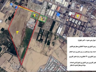 ماجرای دیوارکشی در دل حریم تهران