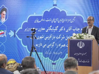 محله فیض‌آباد کرمانشاه بهسازی می شود
