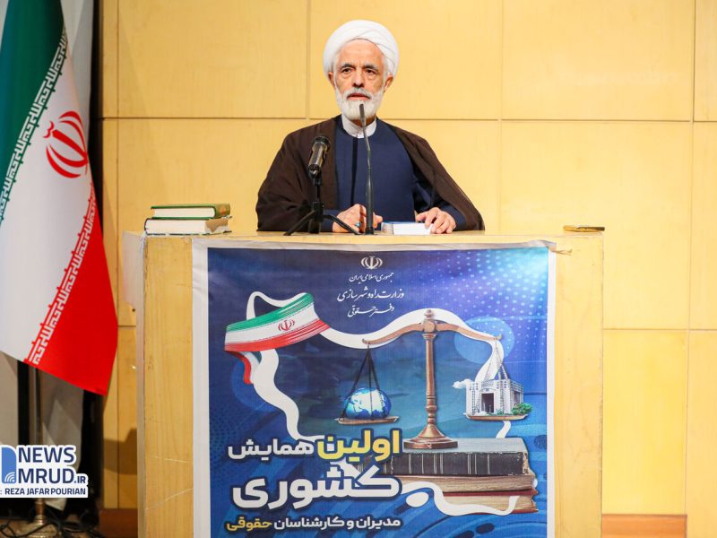 وزیر راه و شهرسازی یکی از وزرای پرکار دولت است/پشتیبانی
معاونت حقوقی ریاست‌جمهوری برای پیشبرد قراردادهای کریدوری
بین‌المللی
