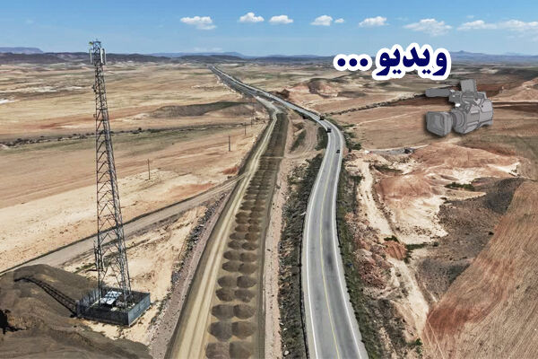 ویدئو | اهم اقدامات و برنامه‌های اداره کل راه و شهرسازی
استان اردبیل در حوزه راه‌سازی و پروژه‌های بزرگراهی