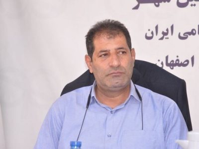 پایش مستمر روند اجرای پروژه‌های طرح نهضت ملی مسکن
شاهین‌شهر 