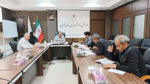 پیگیری مصوبات طرح جوانی جمعیت در اداره کل راه و شهرسازی
استان قزوین