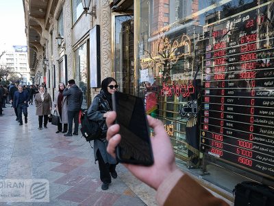 کدام آمارها شاخک دلار را تیز کرد؟