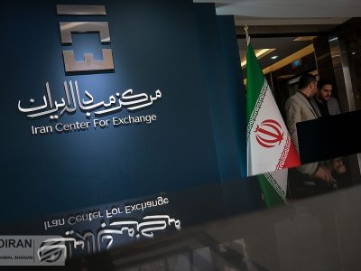 ۶ میلیارد دلار ارز برای واردات؛ اولویت با صنایع خودروسازی و تجهیزات تولید