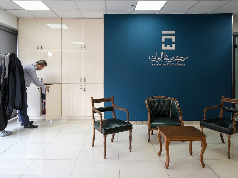 آخرین جزئیات از نرخ دلار توافقی در بازار تجاری