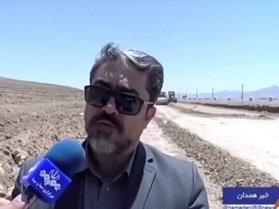 آغاز عملیات چهاربانده‌سازی محور اسدآباد – قروه؛ گامی
استراتژیک در تقویت ایمنی و پدافند جاده‌ای
