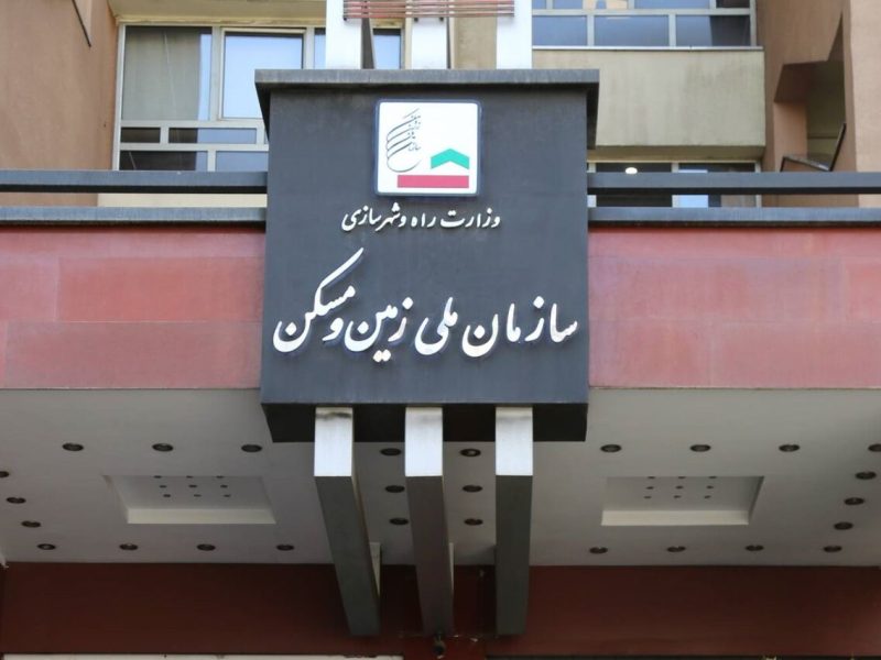آمار متناقضی در خصوص واگذاری زمین مربوط به قانون جوانی جمعیت
وجود ندارد