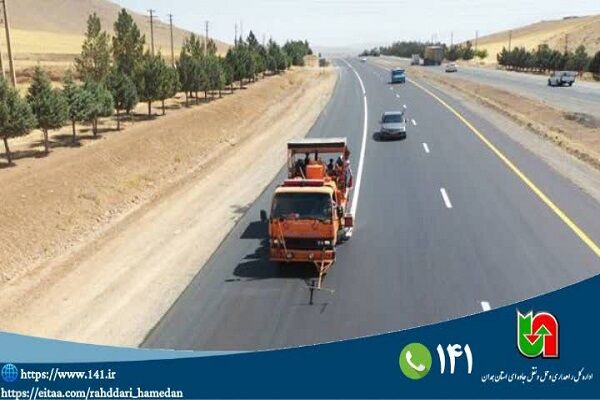 اجرای ۷۳۰ کیلومتر خط‌کشی در محورهای ارتباطی همدان در سه‌ماهه
نخست سال جاری