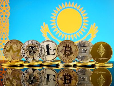 بانک مرکزی قزاقستان به‌دنبال ایجاد ذخیره ارز دیجیتال