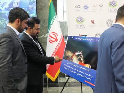 ببینید| بازدید سرمایه‌گذاران از ظرفیت‌های سرمایه‌گذاری اداره
کل راه و شهرسازی آذربایجان‌غربی