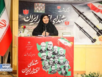 ببینید | مراسم گرامیداشت شهدای اقتدار ایران با حضور وزیر راه
و شهرسازی