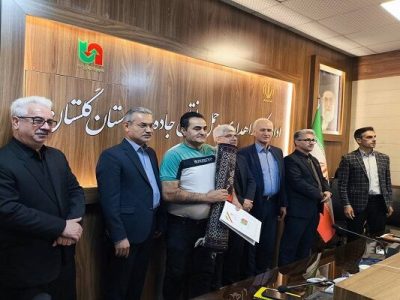 ببینید|آیین تجلیل از رانندگان حماسه ساز بخش مسافری و بین
المللی استان گلستان