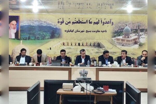 بررسی چالش‌های اجرای طرح جوانی جمعیت در دهدشت کهگیلویه و
بویراحمد