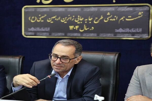 برنامه‌ریزی ویژه برای گرمای تابستان در مرزهای اربعین
۱۴۰۴/افزایش تأسیسات سرمایشی در پایانه‌های پر تردد