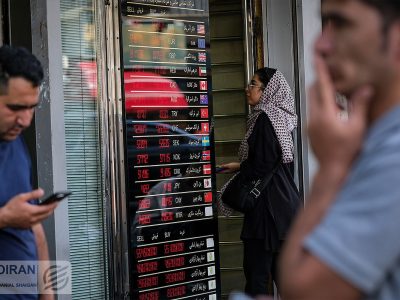 تتر و اونس طلا شبانه رشد کردند