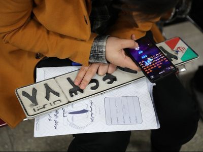 توقف موقت خدمات مراکز تعویض پلاک تهران