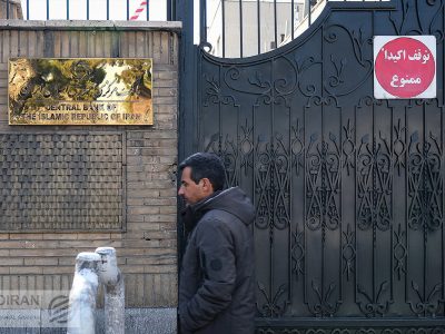 جزئیات ارزش املاک بانک‌ها؛ ارزش روز اموال یک بانک کمتر از ارزش دفتری