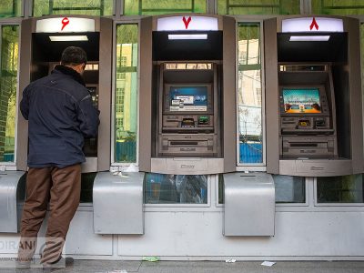 خبر مهم درباره واریز حقوق بازنشستگان