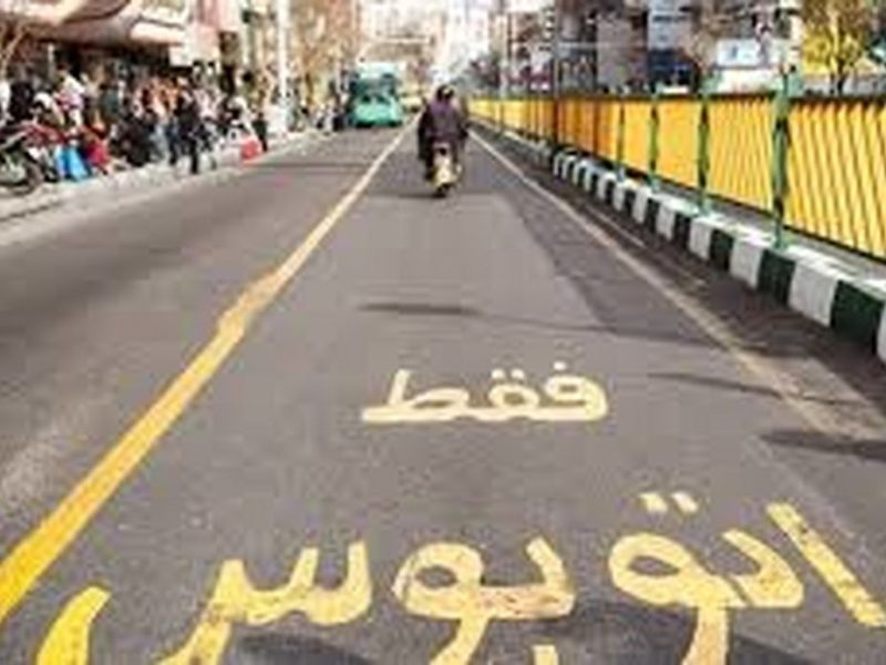 خط ویژه؛ مسیر نجات یا راه میان‌بر مسئولان؟