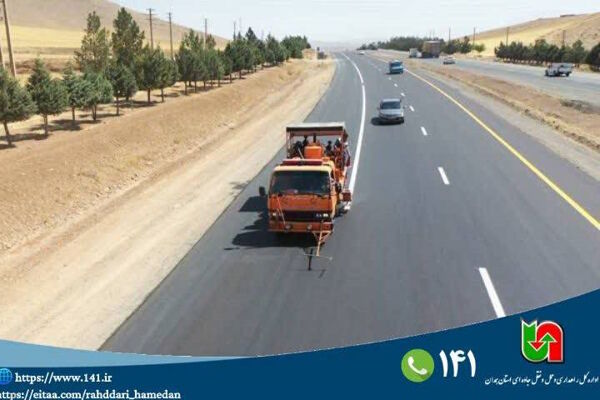 در آستانه اربعین حسینی؛ جاده‌های ملایر ایمن‌تر و روشن‌تر
می‌شوند