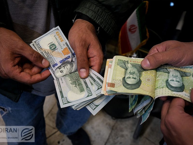 روز واگرایی در بازار‌ها