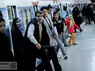 ساعت کاری جدید مترو تهران اعلام شد