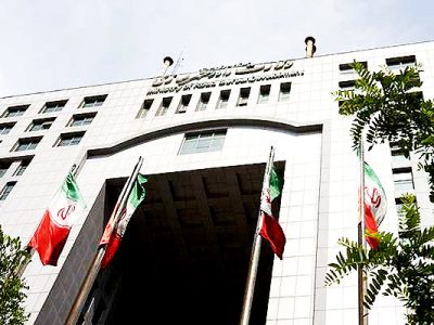 سومین جلسه شورای هماهنگی روابط عمومی وزارت راه و شهرسازی
برگزار شد