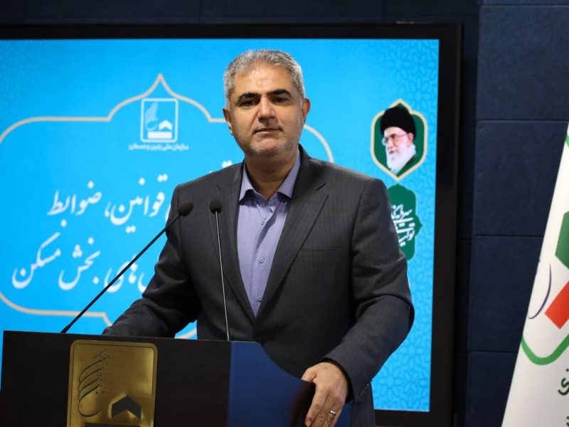 شناسایی و امکان‌سنجی ۷۷ هزار و ۵۲۰ هکتار زمین برای ساخت مسکن
در کشور