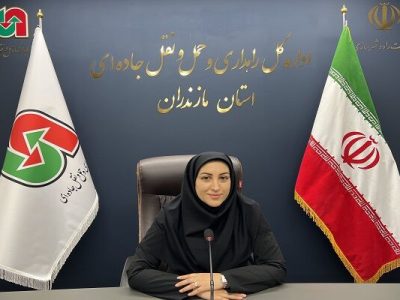 شناسایی و کشف ۸۱۵ تخلف اضافه تناژ در جاده های
مازندران